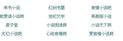 天美果冻蜜桃精东乌鸦糖心